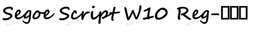 Segoe Script W10 Reg字体转换